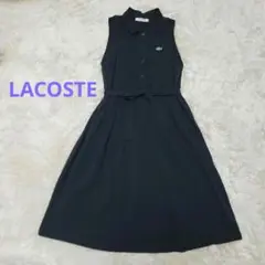 LACOSTE ラコステ ノースリーブポロワンピース リボン シルバーロゴ