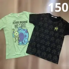 モンスターズ・インク Tシャツ 150cm 2枚セット