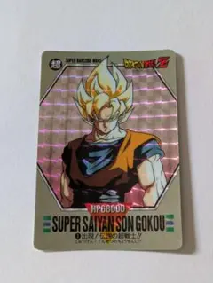Item thumbnail for item 100441d7-f9f7-4e9b-b998-b5909192e145
