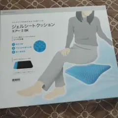 Item thumbnail for item d54530e4-480d-4426-864a-fa169a885cdb