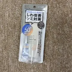 Item thumbnail for item 20063346-34cc-488a-8777-2132aff195a7