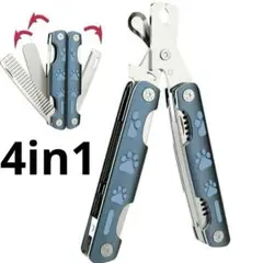 Item thumbnail for item 87764856-5bdd-4a0b-97e2-d97cc46c1bc8