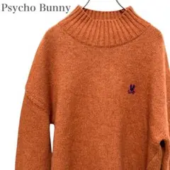 Item thumbnail for item 43c8f505-eb5b-4add-b4bb-4e7f77174b7d