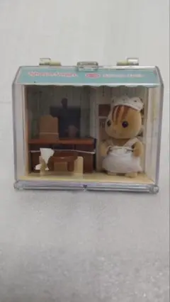 Item thumbnail for item 3a049e49-627d-40fe-a03a-6865a2cf8939