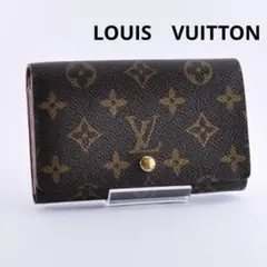 Louis Vuitton ヴィトン 財布 モノグラム ブラウン