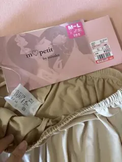 しまむら 青木美沙子 ドロワーズ