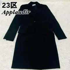 Item thumbnail for item 7b60f95e-27fb-433f-9bf2-e471bc0c8394