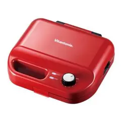 【未使用品】ビタントニオ ワッフル ホットサンドベーカー VWH-50-R