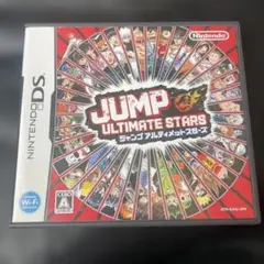 DSソフト ジャンプアルティメットスターズ