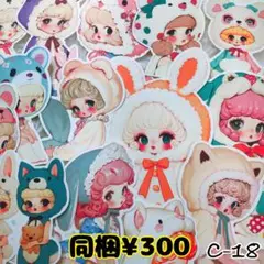 Item thumbnail for item d1e308b3-15ff-4541-a99d-d4a831778e68
