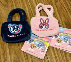 ナルミヤキャラクターズ　ミニポーチセット　アミューズメント専用景品　ナカムラくん