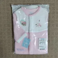 専用