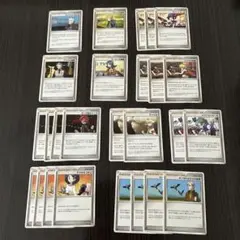 ポケモンカード　DP サポーターカード26枚