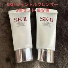SK‐II ピテラ ジェントルクレンザースキンパワーエアリー 拭き取りローション