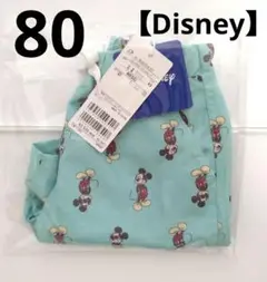 Item thumbnail for item 83026de1-29e6-4f9c-ba18-a090227e3d8e