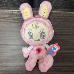 ベリエちゃん レオパード ぬいぐるみチャーム