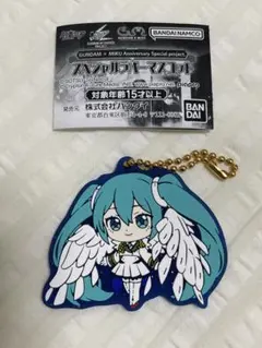 初音ミク×ウイングガンダムゼロ(EW) スペシャルラバーマスコット