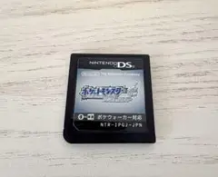 ポケットモンスター　ソウルシルバー