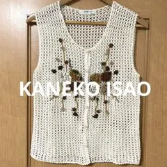 Item thumbnail for item f65b6057-bc13-436a-b25b-f0ddbfbf67fc