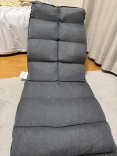 グレー ファブリック リクライニング座椅子