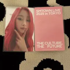 SMTOWN 2025 ランダム トレカ AESPA ジゼル GISELLE