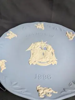 Item thumbnail for item f50a236f-6445-41f3-bd92-af7e1310fae8