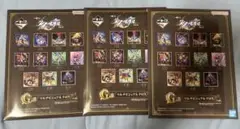 一番くじ　崩壊スターレイルvol.2 G賞マルチビジュアルクロスセット