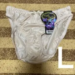 Item thumbnail for item 2a7616de-0b05-4d02-b847-74e70a564c9c