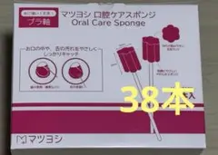 Item thumbnail for item 5286dc94-7597-4a93-ad9c-277668c5ff83