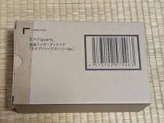 Item thumbnail for item f4370038-dd31-4c0e-806c-b571f72b6400