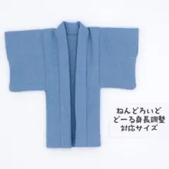 Item thumbnail for item c2a866ce-f3c2-4889-9dc4-8eaa1f9e8a07