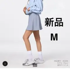 新品　GU ドライストレッチスコート　ブルー　M