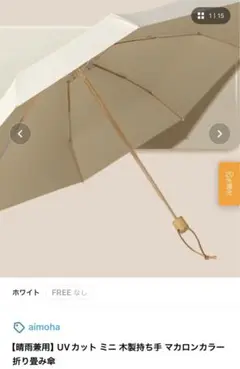 Item thumbnail for item dc2c96de-4582-43fc-9eaa-e741bb3ad59f