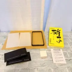 J iPhone14 plus ガラスフィルム2枚　ガイド枠　簡単　初心者