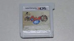 妖怪ウォッチ2 本家 Nintendo 3DS
