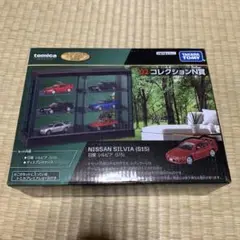 Item thumbnail for item 964a776d-9cd4-45df-95fd-01cc93040e50