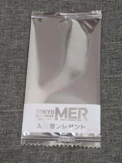 映画　TOKYO MER～走る緊急救命室～南海ミッション　特典カード