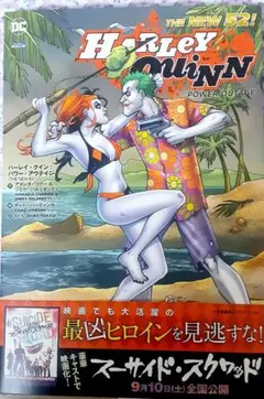 Item thumbnail for item a1b351ed-c066-4e2b-948d-9385f8dde2b3