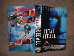 トータル・リコール VHS 日本語字幕版