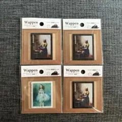 新品　　　絵画ワッペン　４枚セット