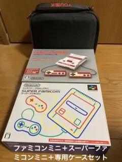 Nintendo 他ゲーム機本体 ニンテンドークラシックミニ スーパーファミコン