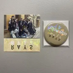 Item thumbnail for item 8073cc80-aa99-4963-8310-c27017e8524c