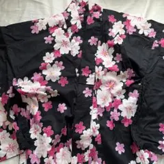 Item thumbnail for item dd7e65d0-ab6b-4969-b5a3-61fdbdc74a1a