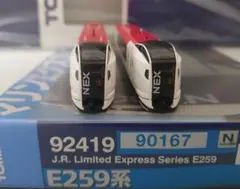 Item thumbnail for item bb701a4f-b121-4ef0-85fb-b2806ab0f092