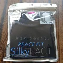 PEACE FIT SilkyFACT 半袖クルーネックTシャツ XL
