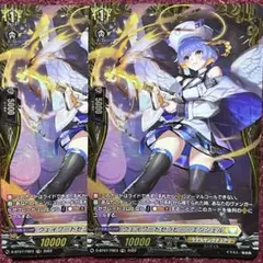 2025年最新】ウェイワードセラピー・エンジェルの人気アイテム