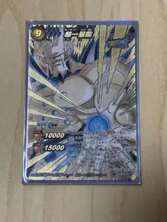 Item thumbnail for item 7b40a55f-e900-4e38-a202-dc670d44aa4e