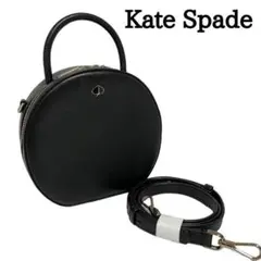 Katespade newyork ケイトスペード アンディ カンティーン