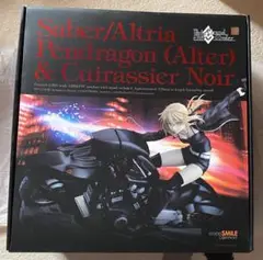 2025年最新】fate/grand order セイバー/アルトリア・ペン