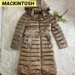 【極希少】マッキントッシュ ロンドン ダウンコート ベージュ ベルトループ